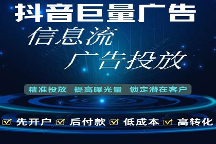 行业头部企业SEM优化经验分享：如何提高点击率